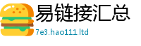 777888管家婆精准四肖把7777788888管家婆老家凤凰